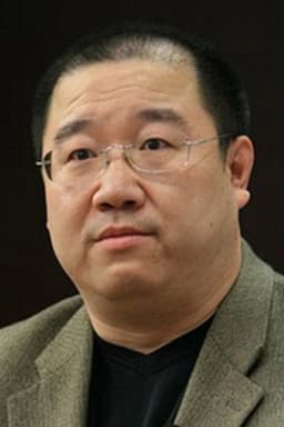 Photo of Ying Da