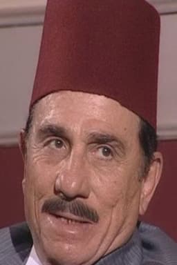 Photo of Mahmoud El Heddini
