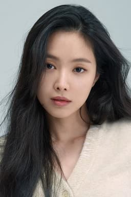 Photo of Son Na-eun