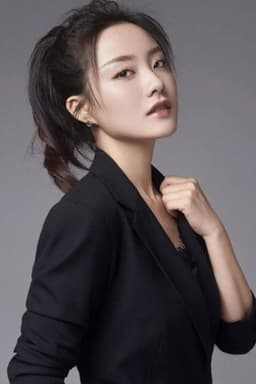 Photo of Cui Zhenzhen