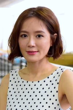 Photo of Ivy Yin
