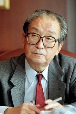 Photo of Sakyo Komatsu