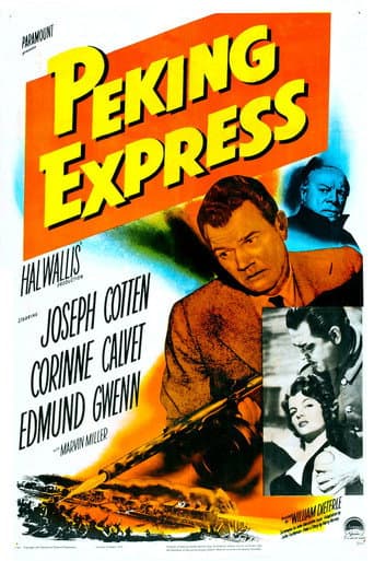 Poster for Peking Express