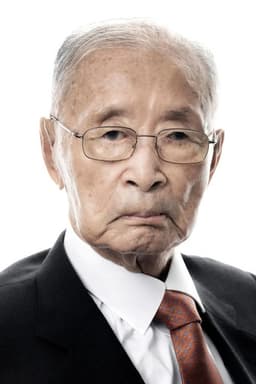 Photo of Paik Sun-yup