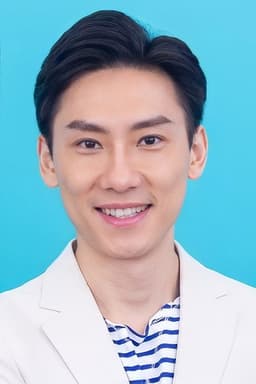 Photo of Patrick Lam