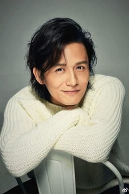 Photo of Lei Mu
