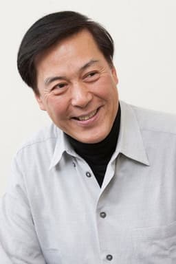 Photo of Sakae Takita