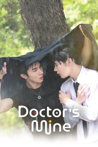 Poster for Doctor's Mine