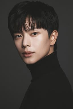 Photo of Yook Sung-jae