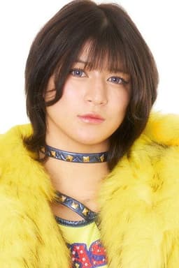 Photo of Seri Yamada