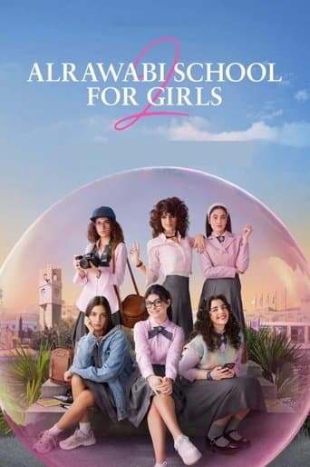Poster for AlRawabi School for Girls