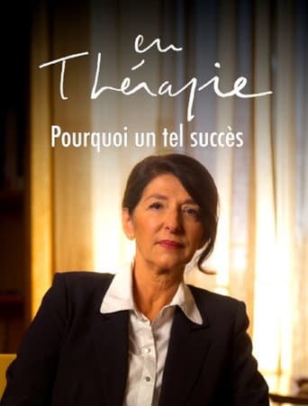 Poster for "En thérapie" ... et après ?