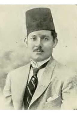 Photo of Badie' Khayri