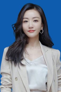 Photo of Yang Rong