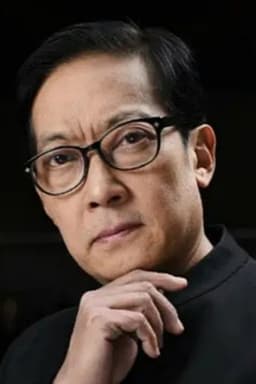 Photo of Ge Ping