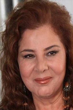 Photo of Amana Waly