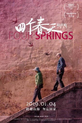 Poster for Four Springs