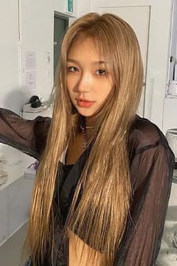 Photo of Emma