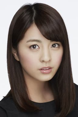Photo of Yurina Yanagi
