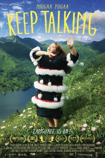 Poster for Keep Talking