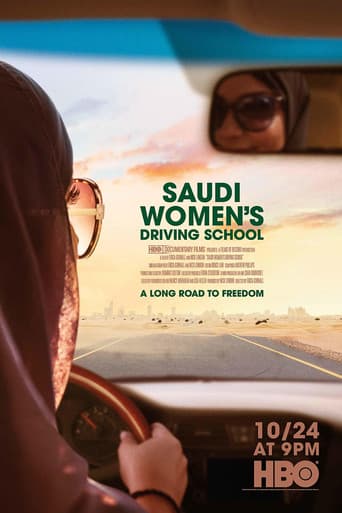 Poster for Saudi Women's Driving School