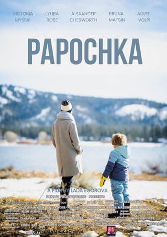 Poster for Papochka