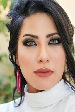 Photo of Yasmine Gamal