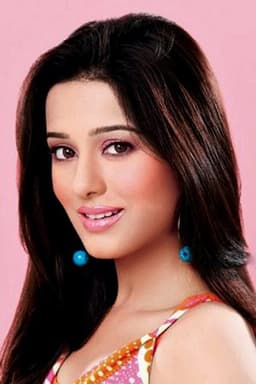 Photo of Amrita Rao
