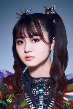 Photo of Moa Kikuchi