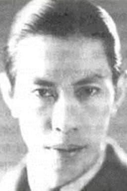 Photo of Huaiqiu Tang