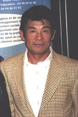 Photo of Tetsuo Narikawa