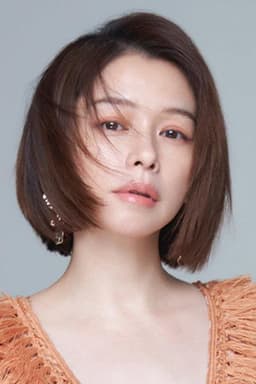 Photo of Vivian Hsu