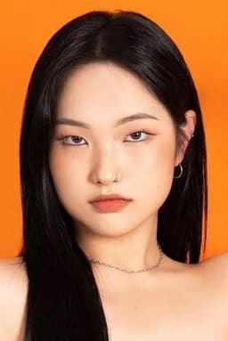 Photo of Seon Yoon-kyung