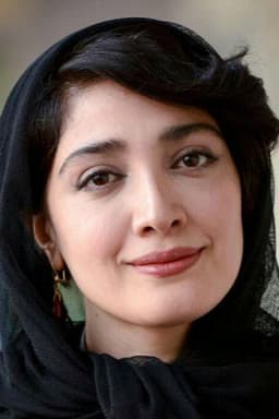 Photo of Mina Sadati