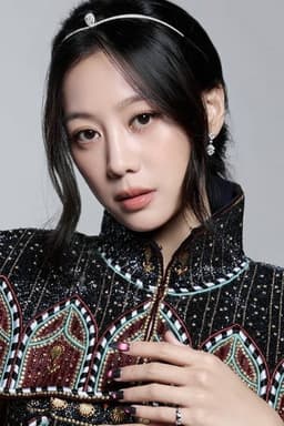 Photo of Tasha Low