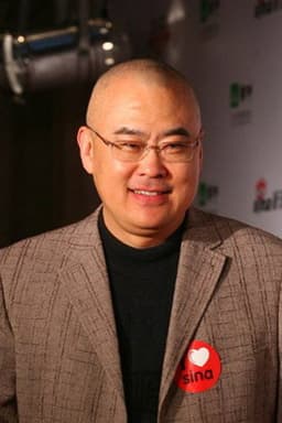 Photo of Zheng Yuanjie