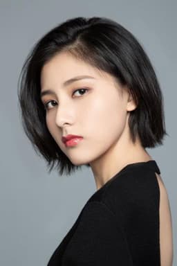 Photo of Tang Fei