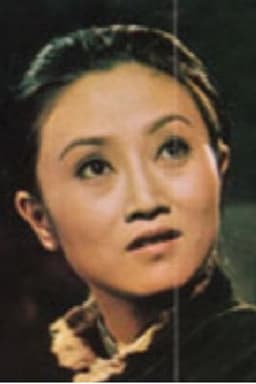 Photo of Lee Hung