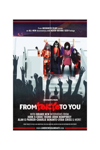 Poster for From Tokyo to You