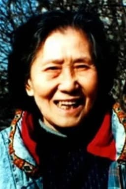 Photo of Ding Weimin