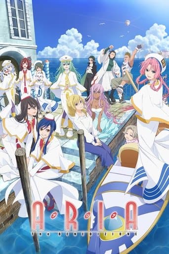 Poster for Aria the Benedizione