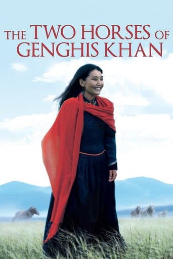 Poster for The Two Horses of Genghis Khan