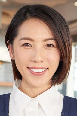 Photo of Shin Yazawa