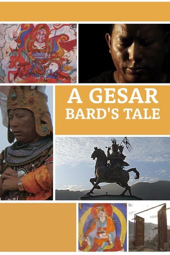 Poster for A Gesar Bard's Tale