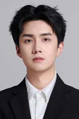 Photo of Wang Minghe