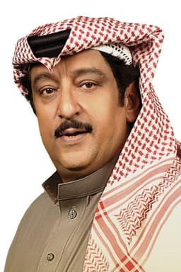 Photo of محمد العيسى