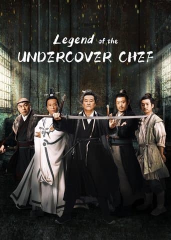 Poster for Legend of the Undercover Chef