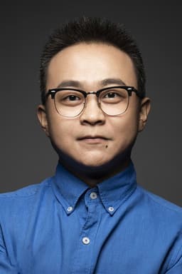 Photo of Pei Kuishan