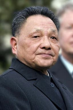 Photo of Deng Xiaoping