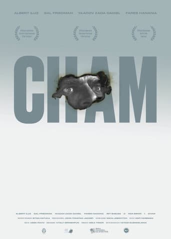 Poster for Hot